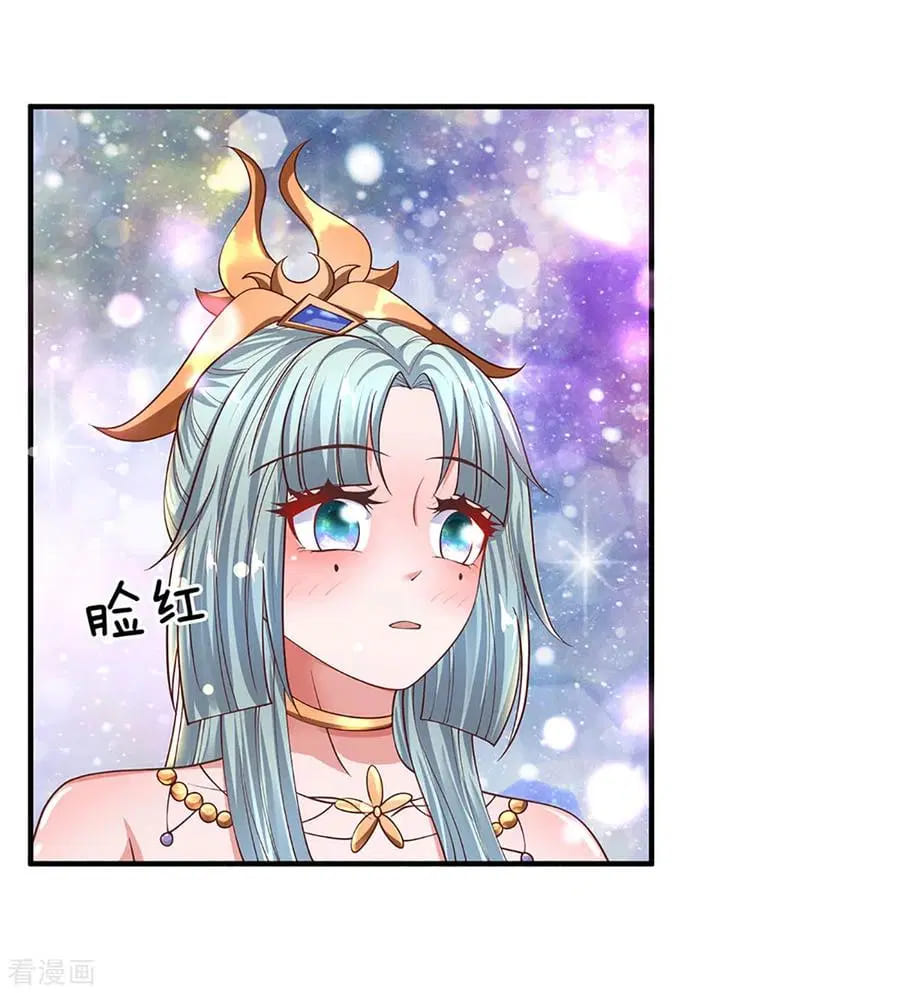 Shura Sword Sovereign Chapter 149 Gambar 5